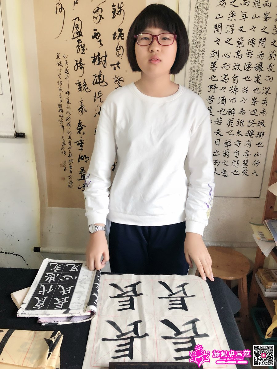 �̼�ͩ��д��