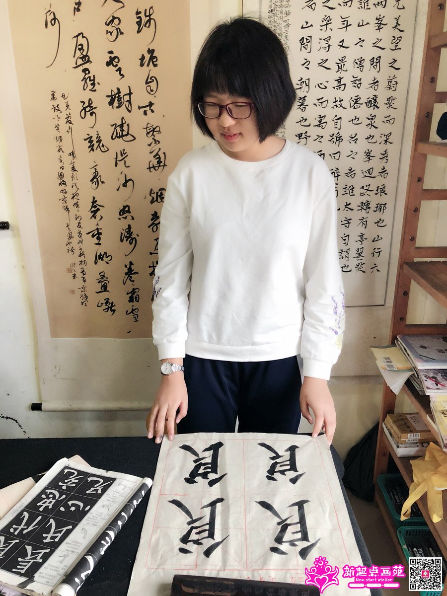 �̼�ͩ��д��