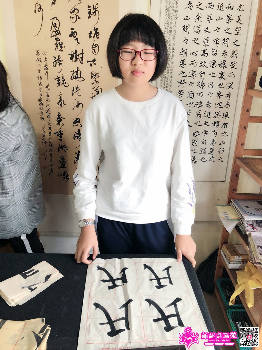 �̼�ͩ��д��