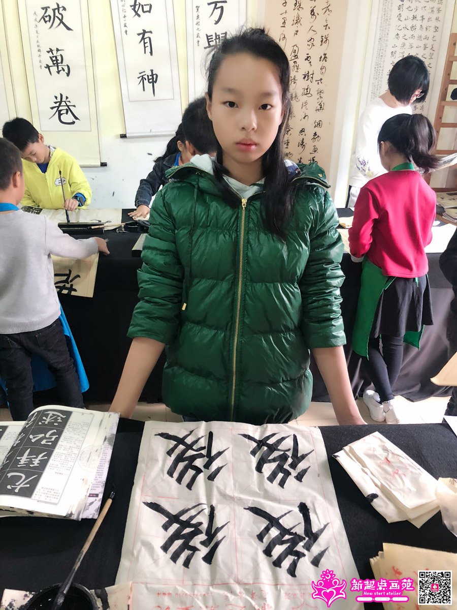 �����ۣ�д��