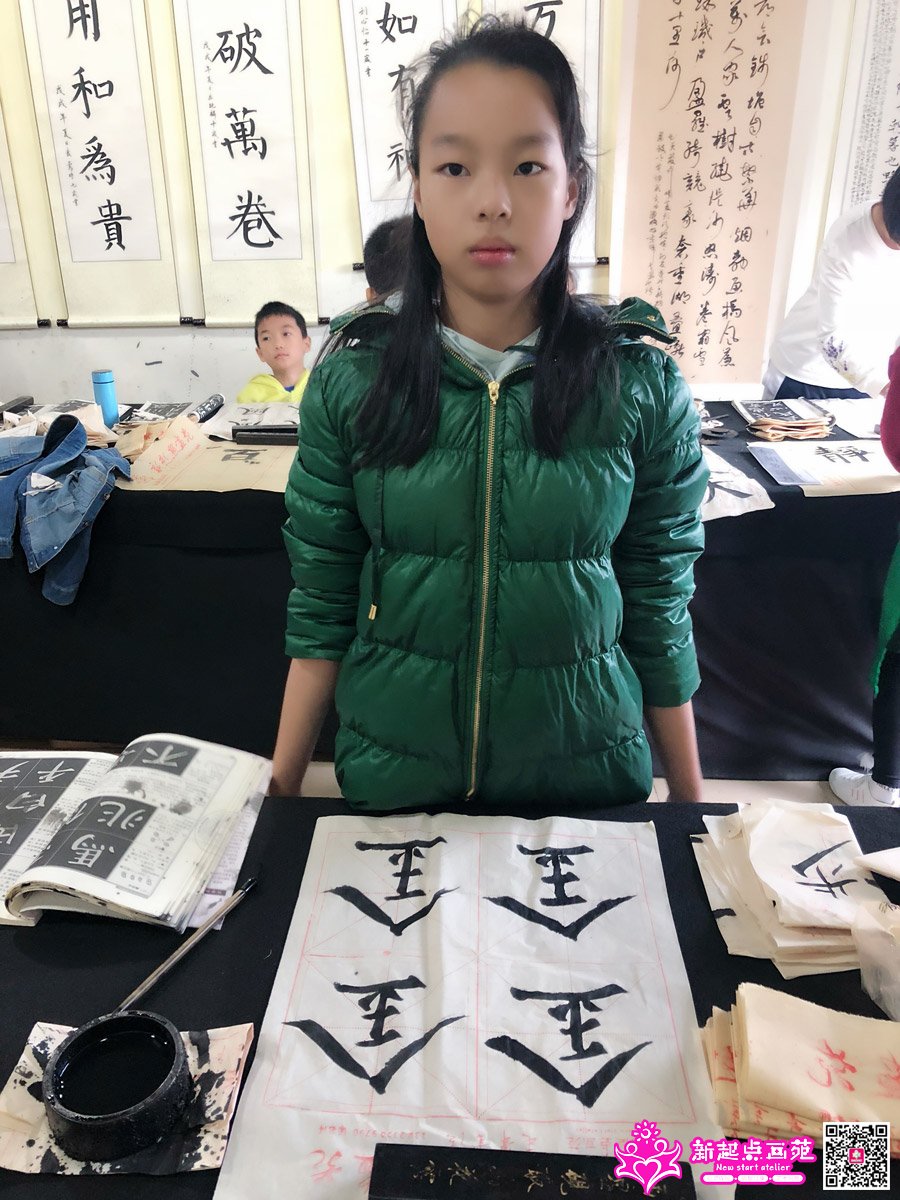 �����ۣ�д��