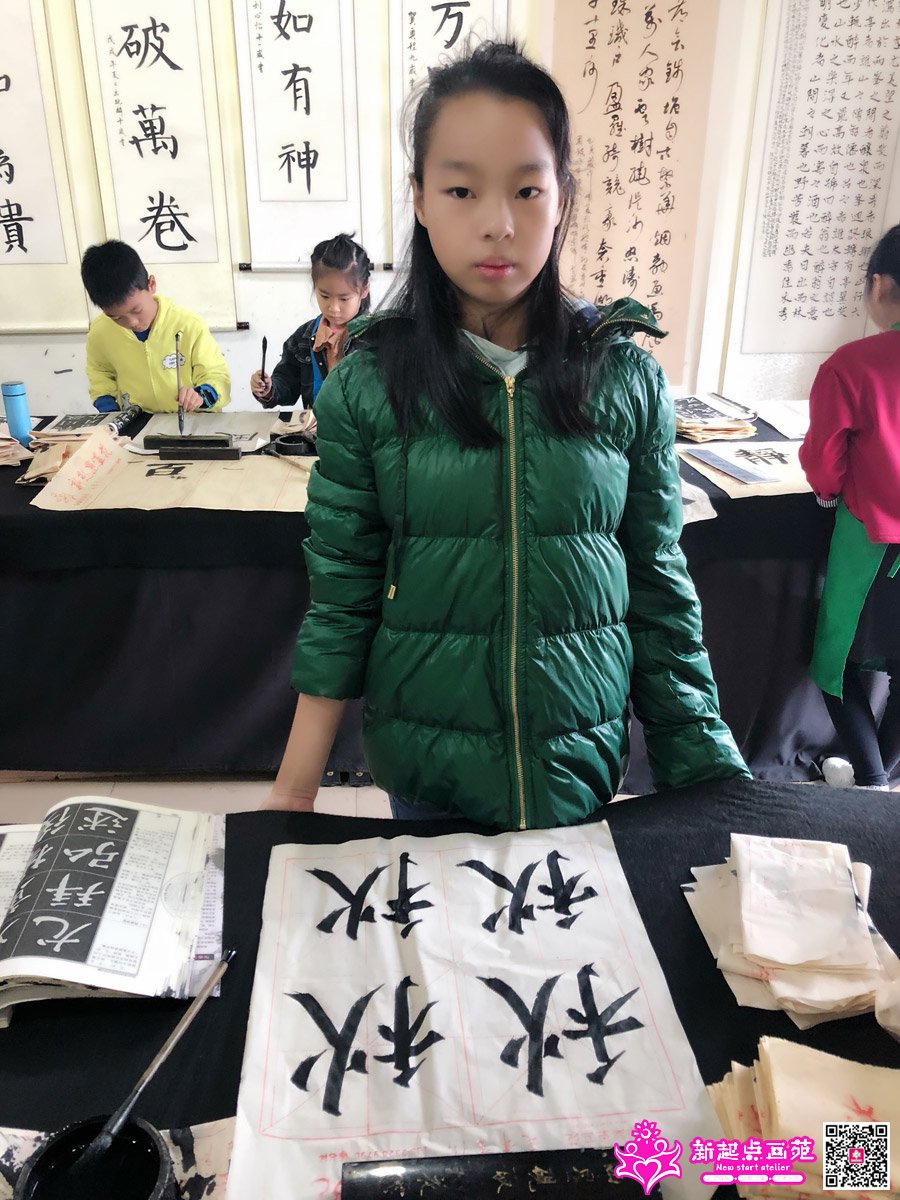 �����ۣ�д��