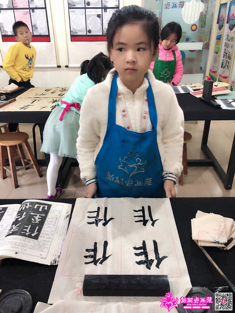 ���̣�д��