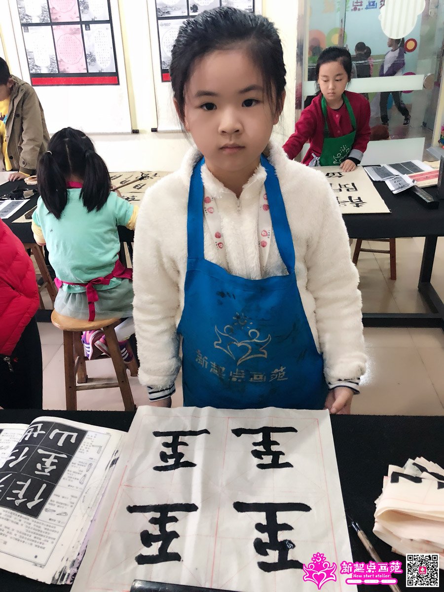 ���̣�д��