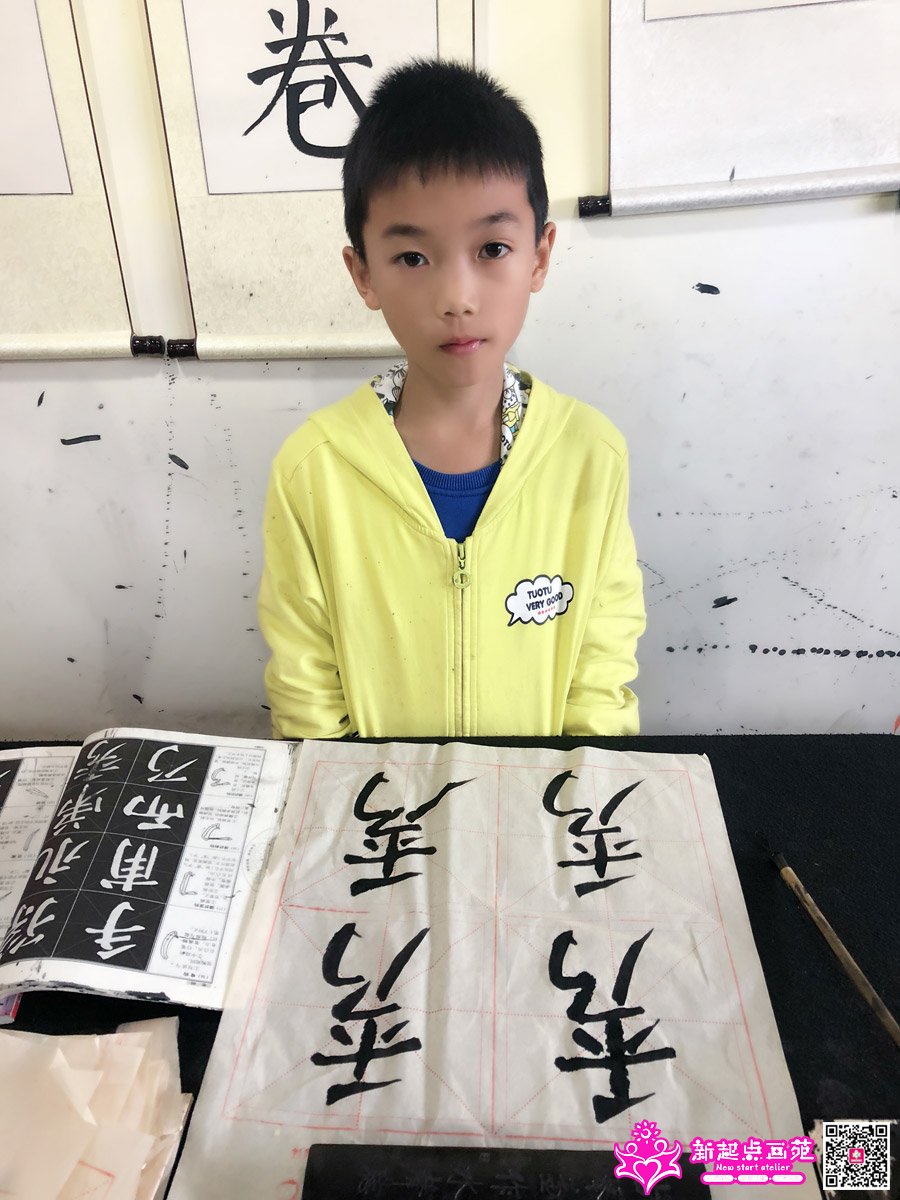 ���д��