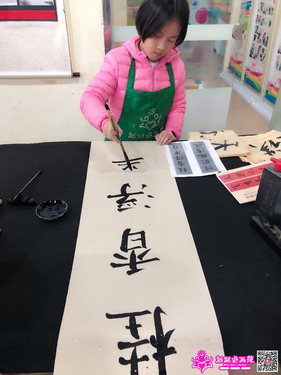 ����գ�д��