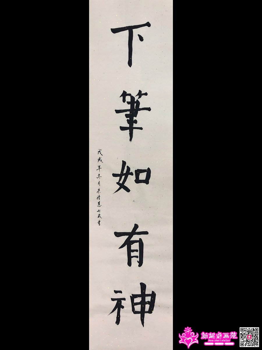 ����ۣ�д��