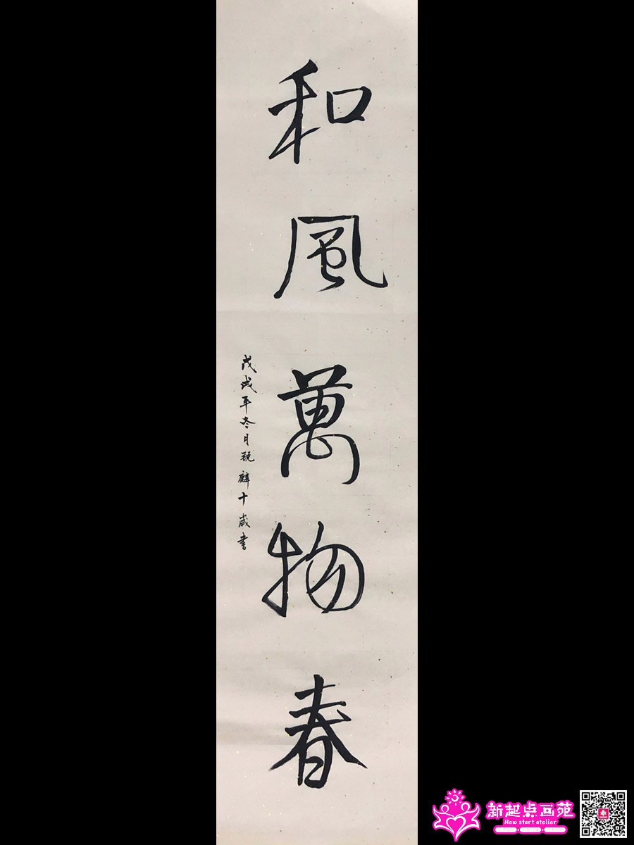 ׯ���루д��