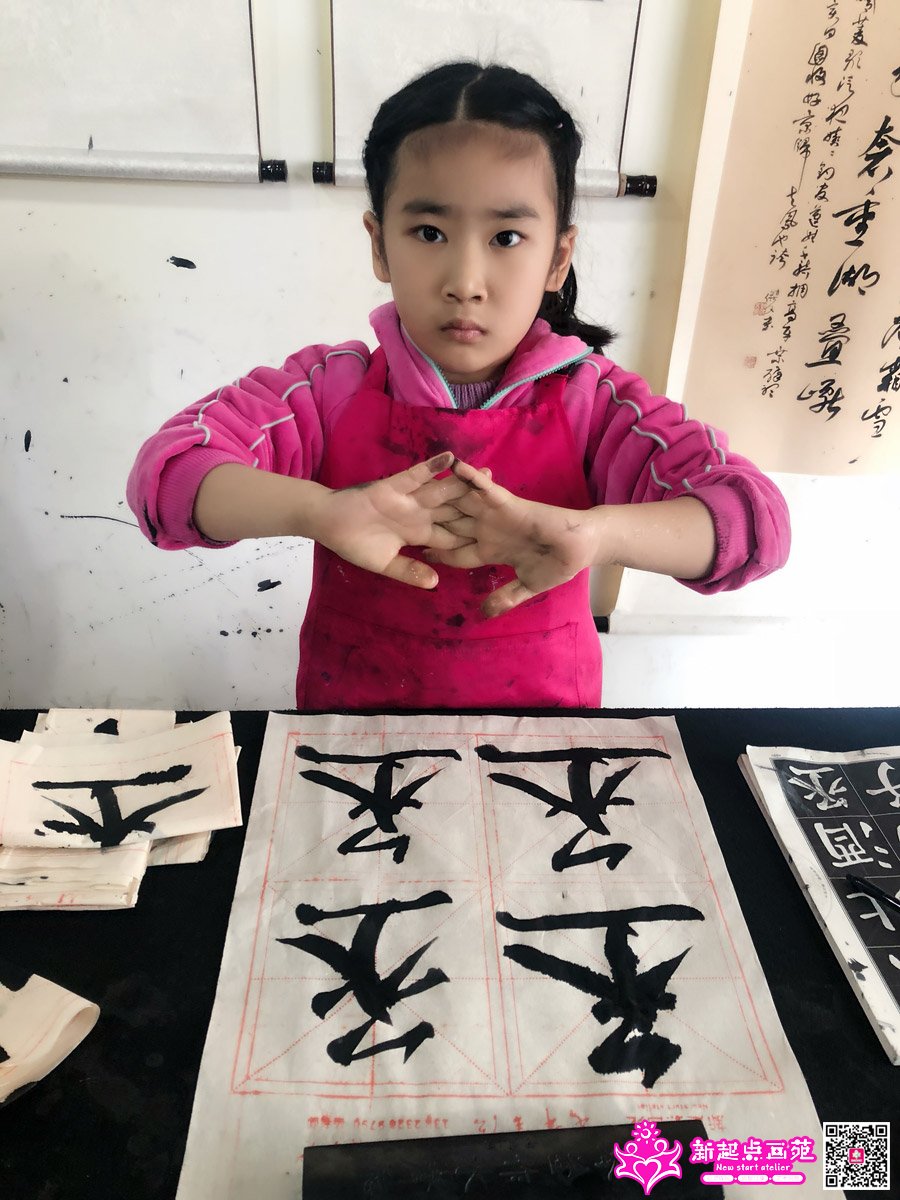 ��ɺᰣ�д��