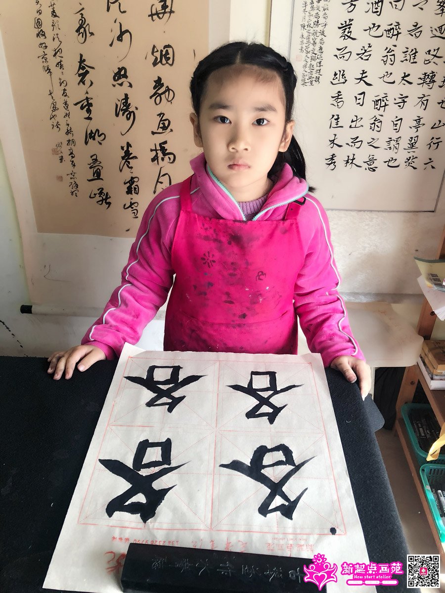 ��ɺᰣ�д��