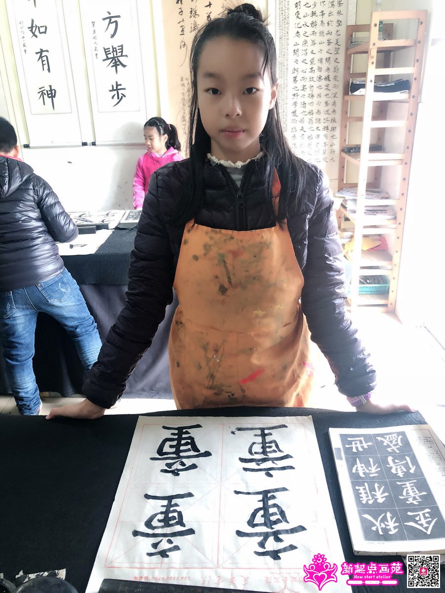 �����ۣ�д��