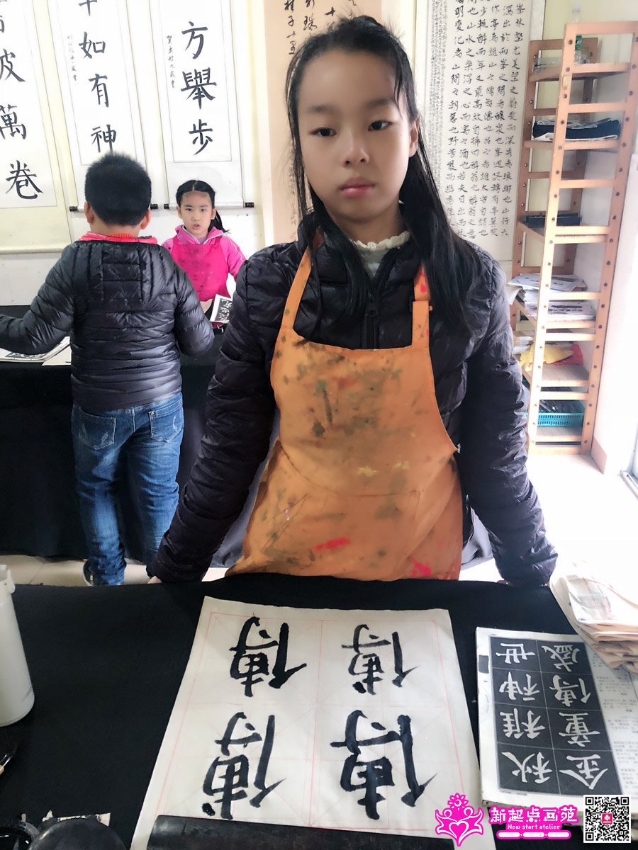 �����ۣ�д��