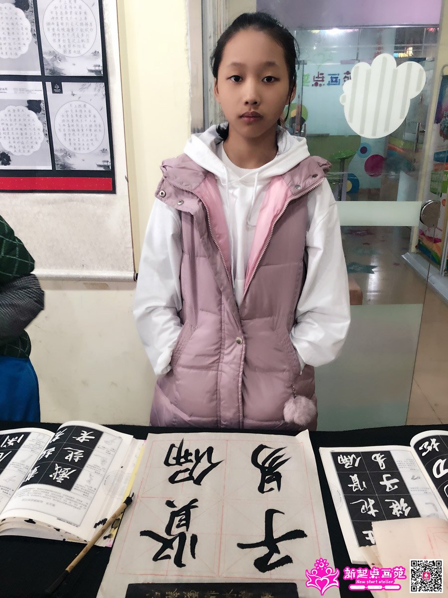 ��������д��