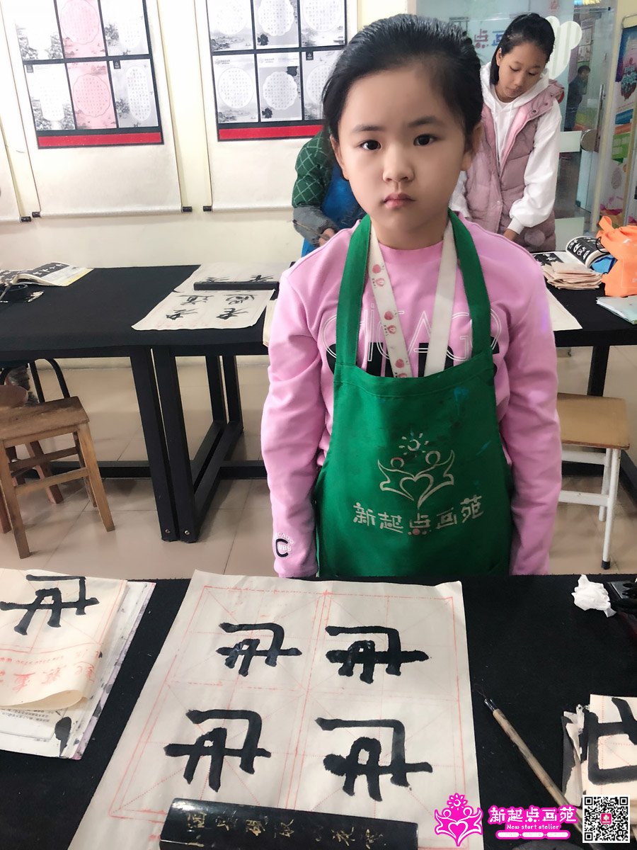 ���̣�д��