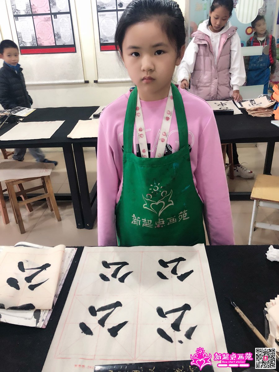 ���̣�д��