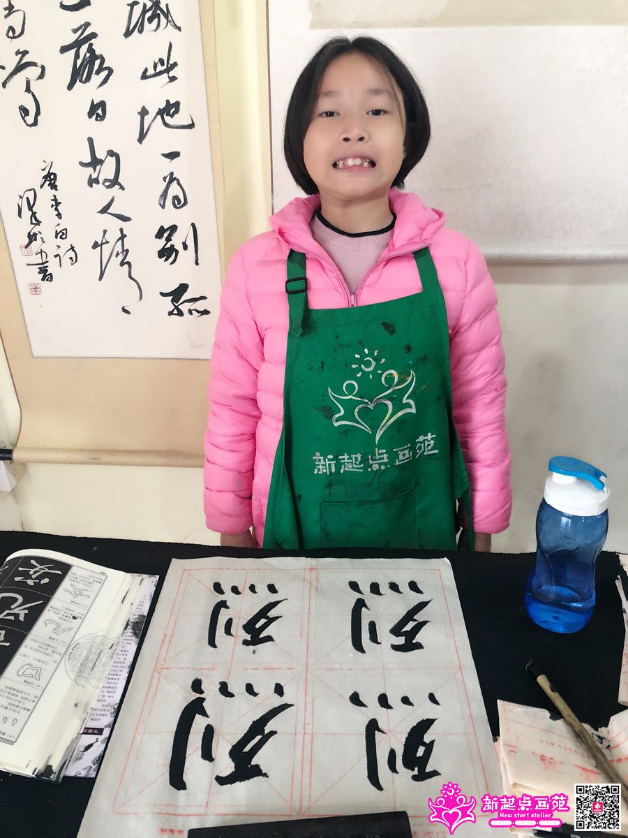 ����գ�д��