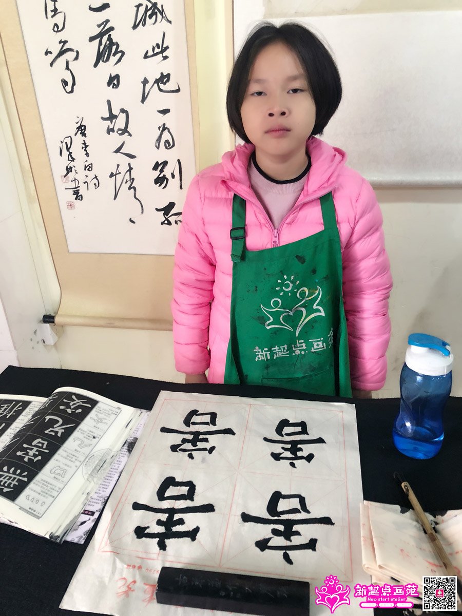 ����գ�д��