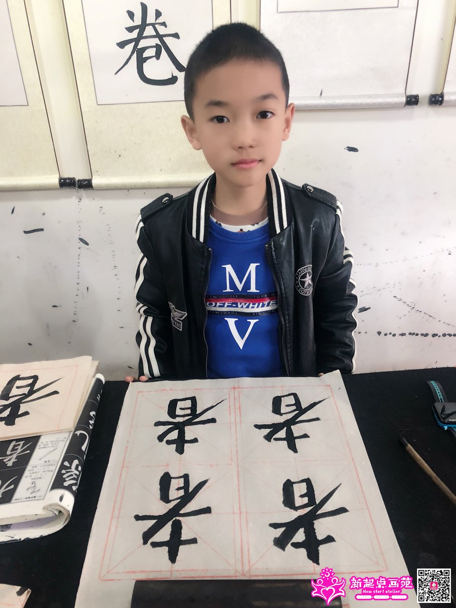 ���д��