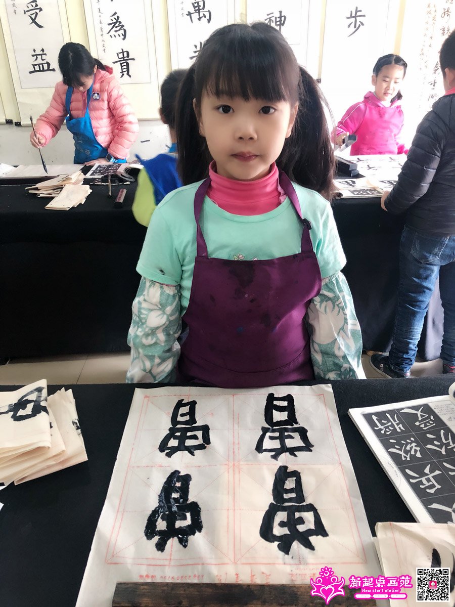 ����ۣ�д��