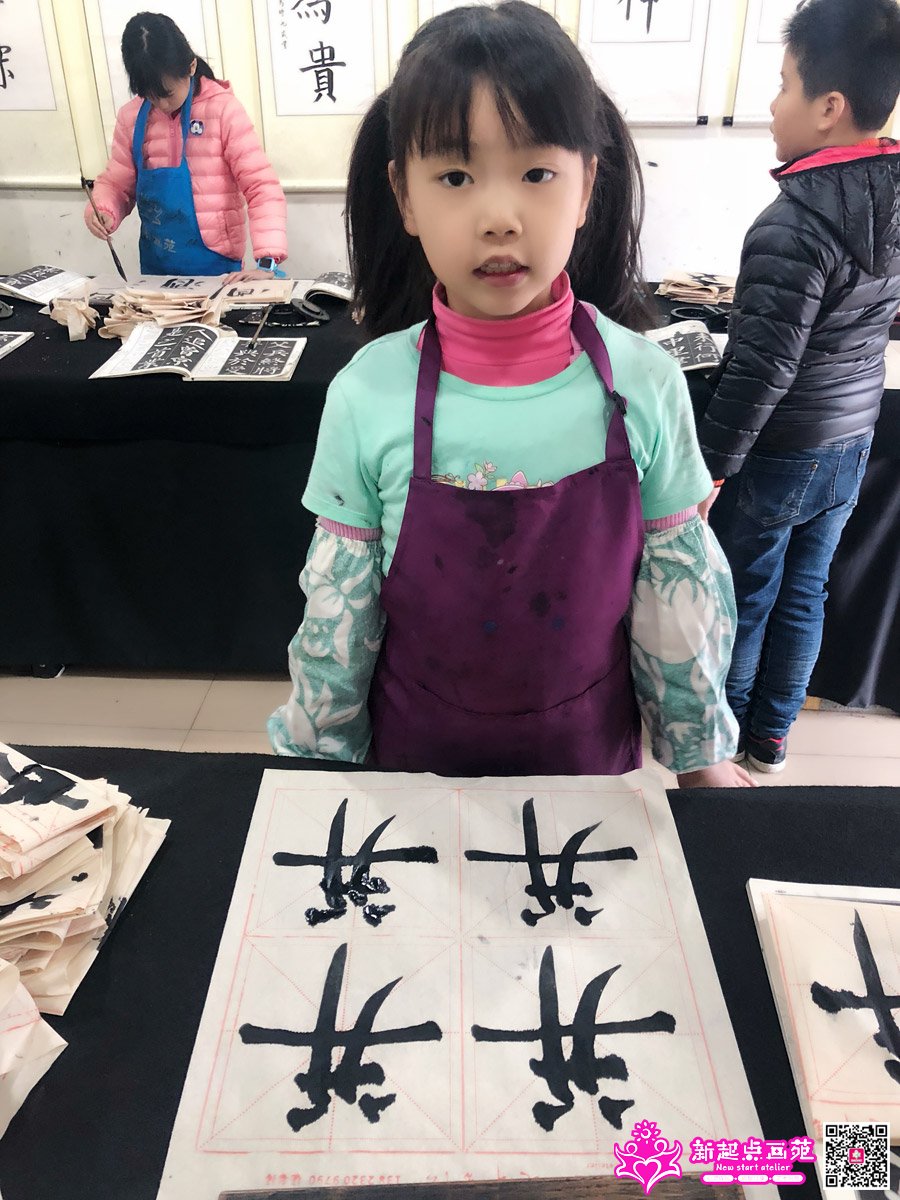 ����ۣ�д��