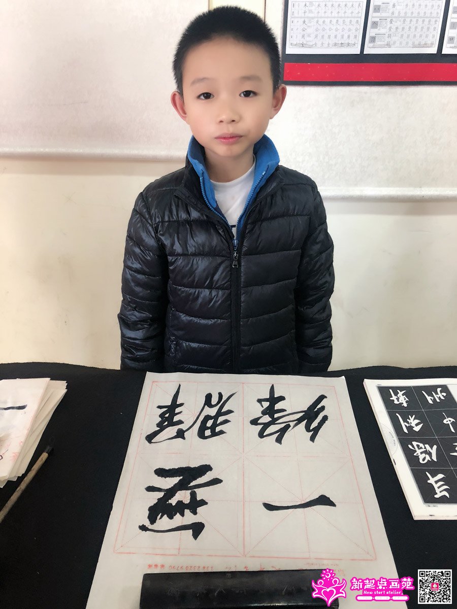 ׯ���루д��