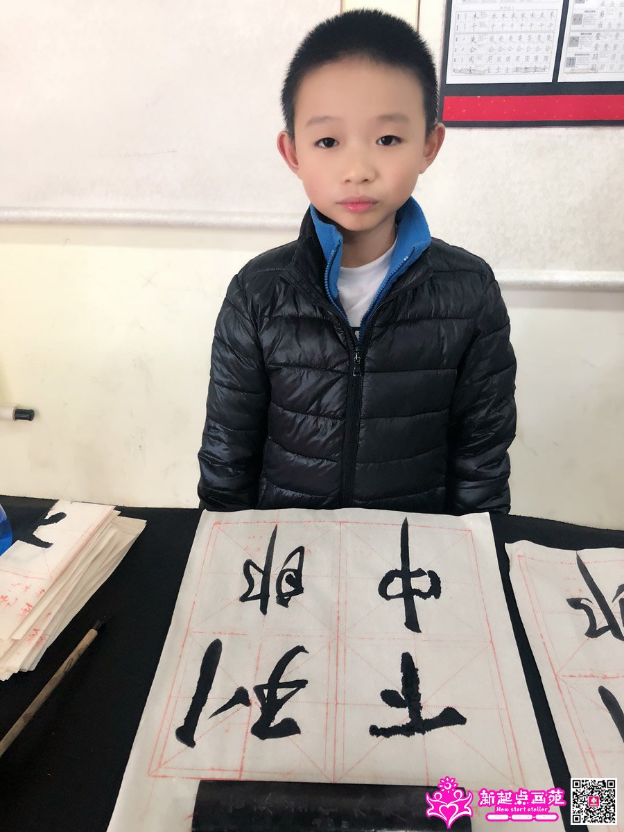 ׯ���루д��