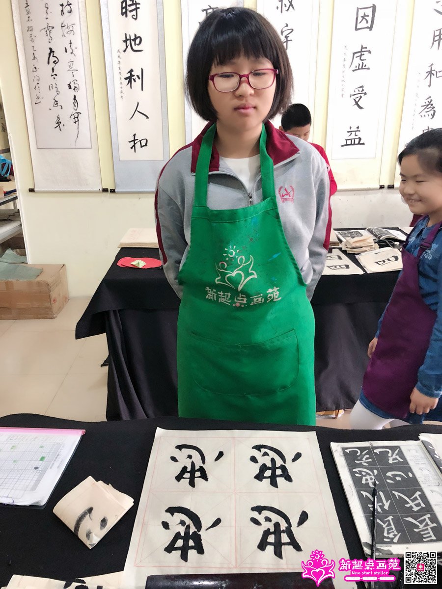 �̼�ͩ��д��