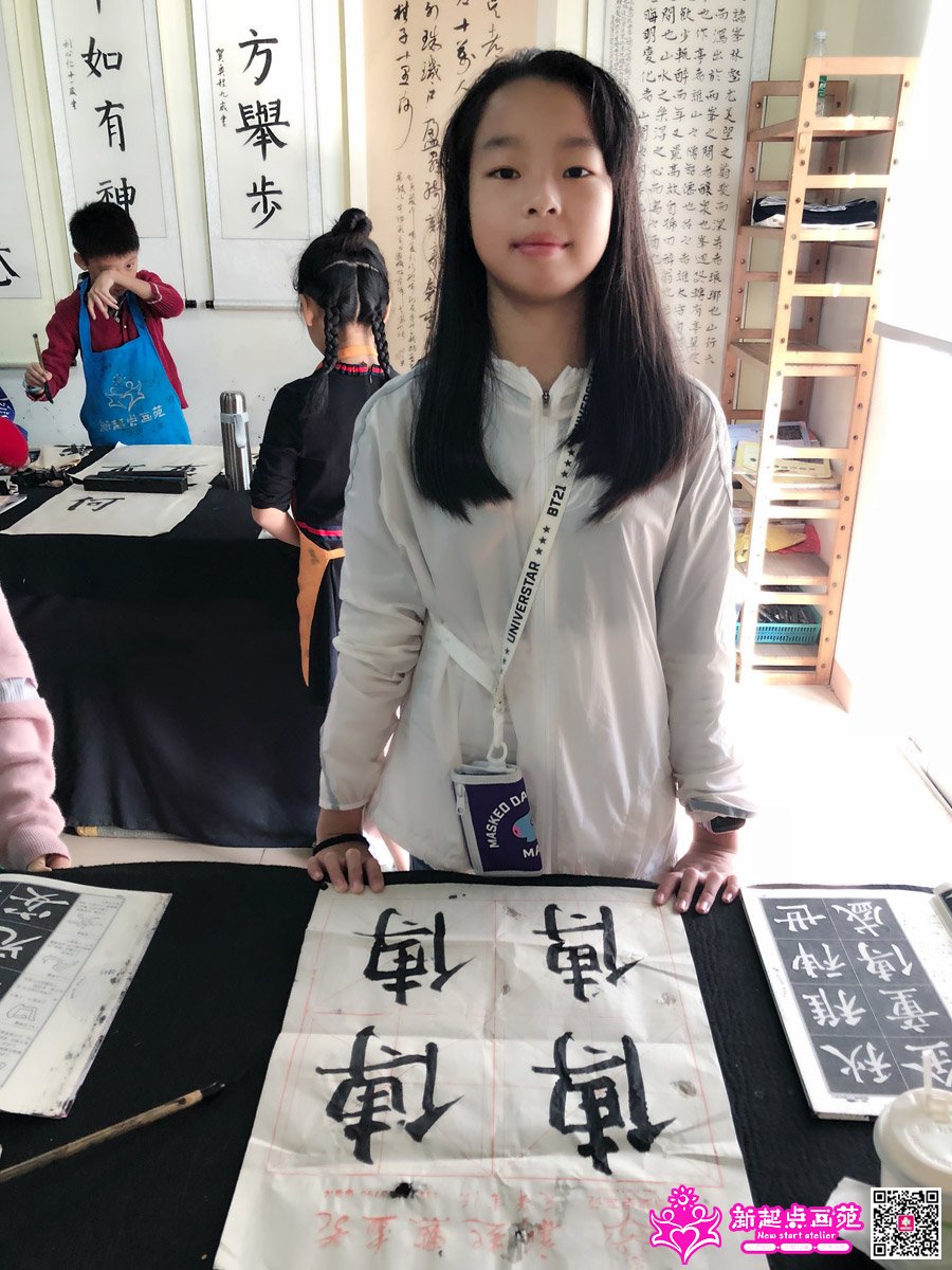 �����ۣ�д��