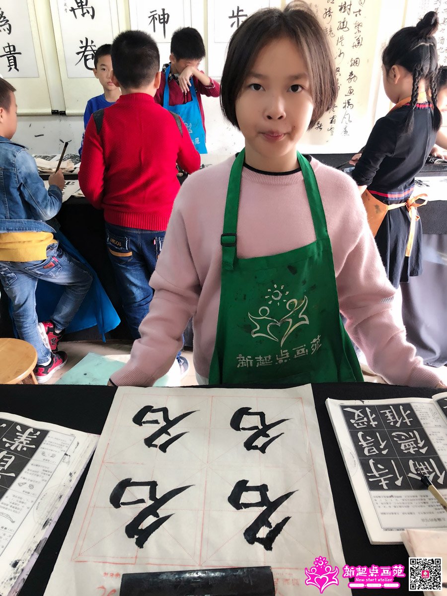 ����գ�д��