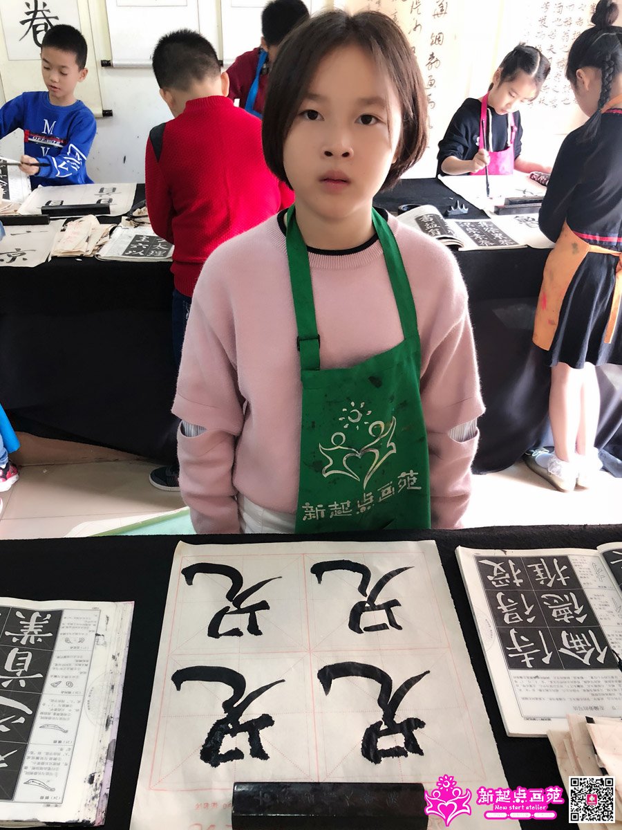 ����գ�д��