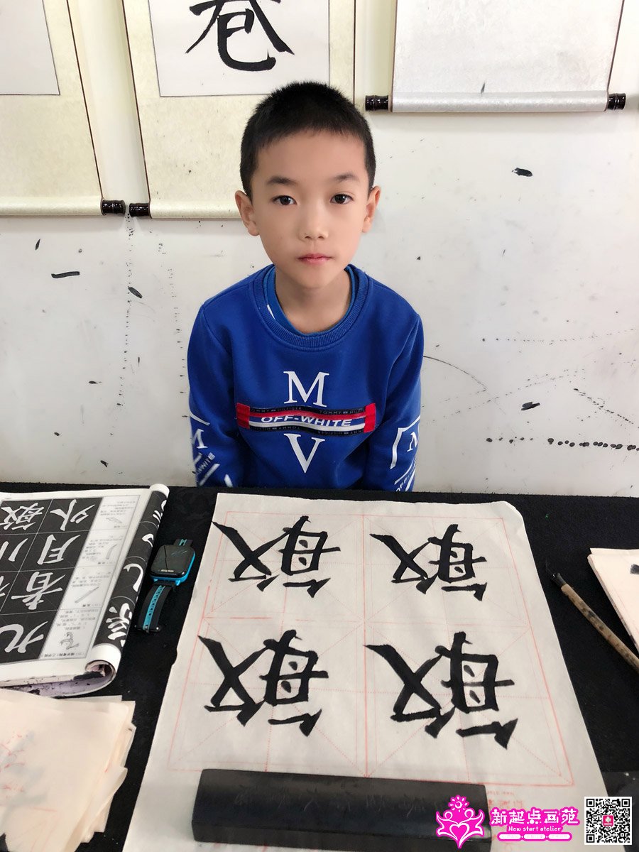 ���д��