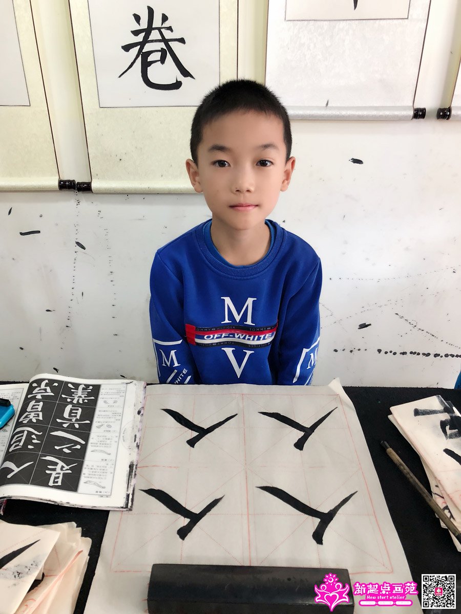 ���д��