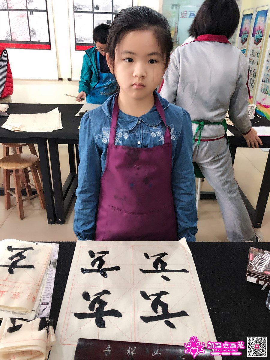 ���̣�д��