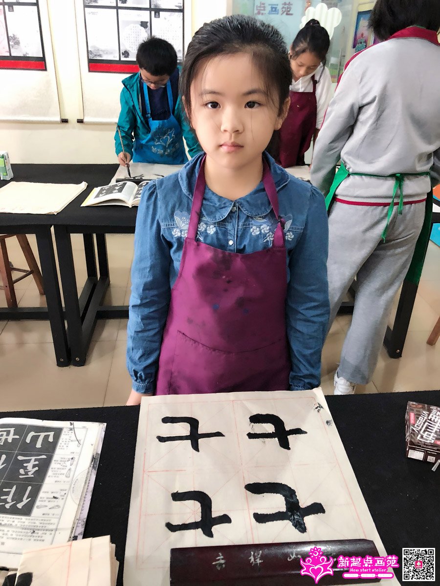 ���̣�д��