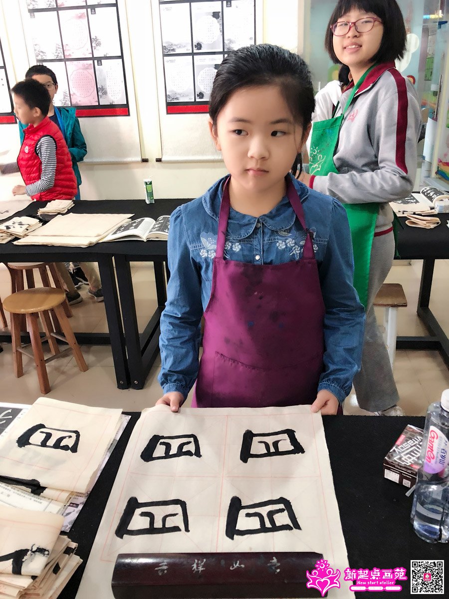 ���̣�д��