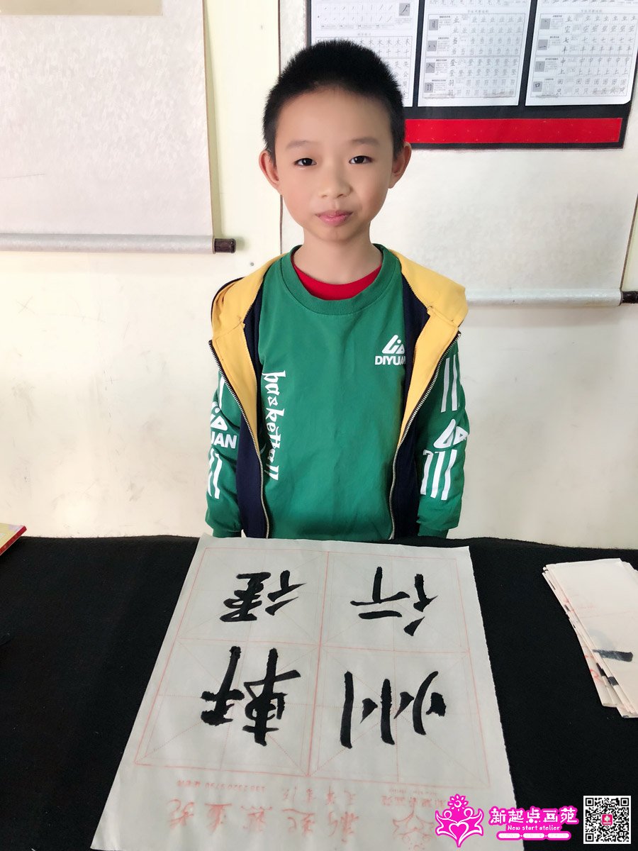 ׯ���루д��