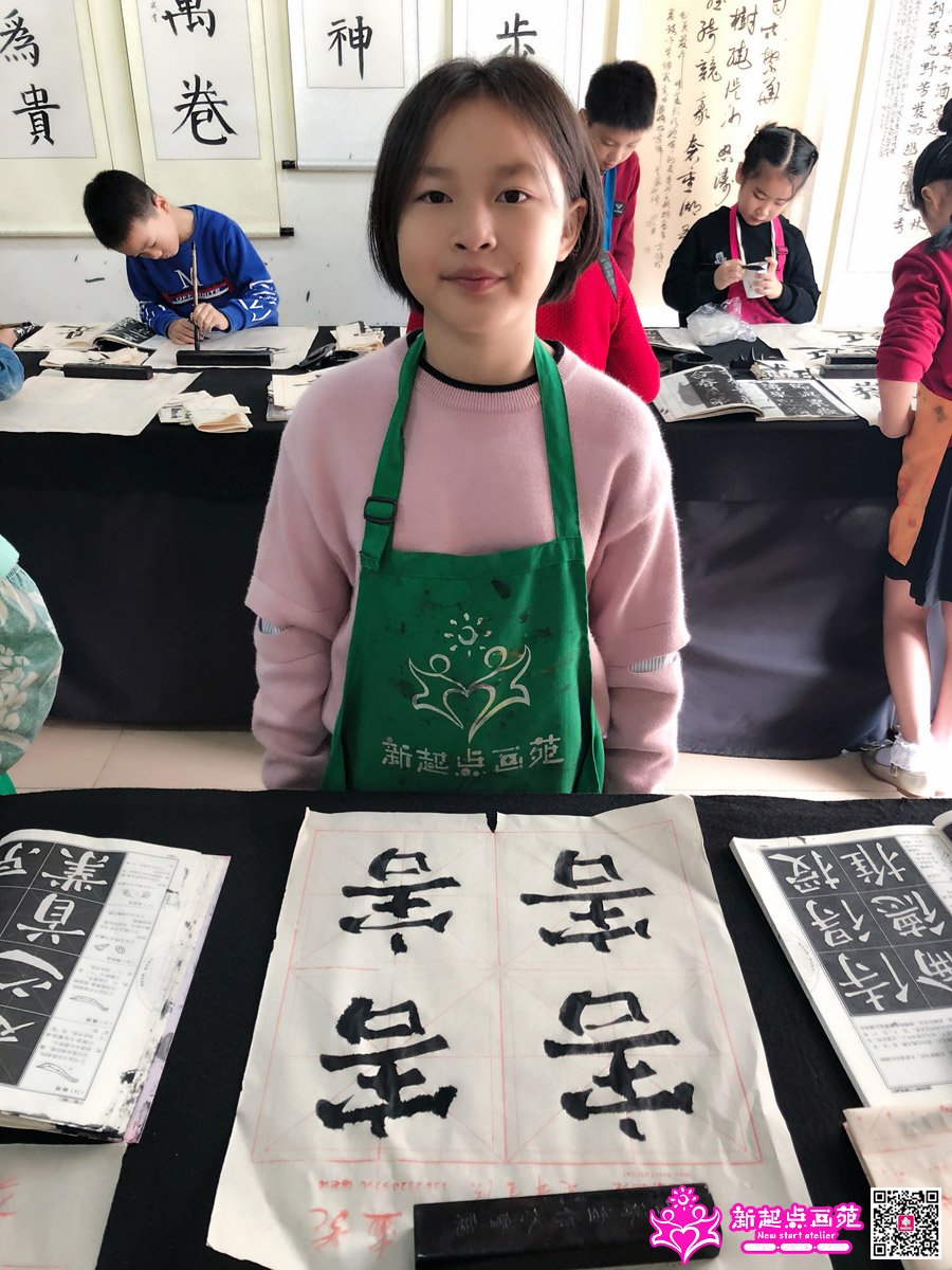 ����գ�д��