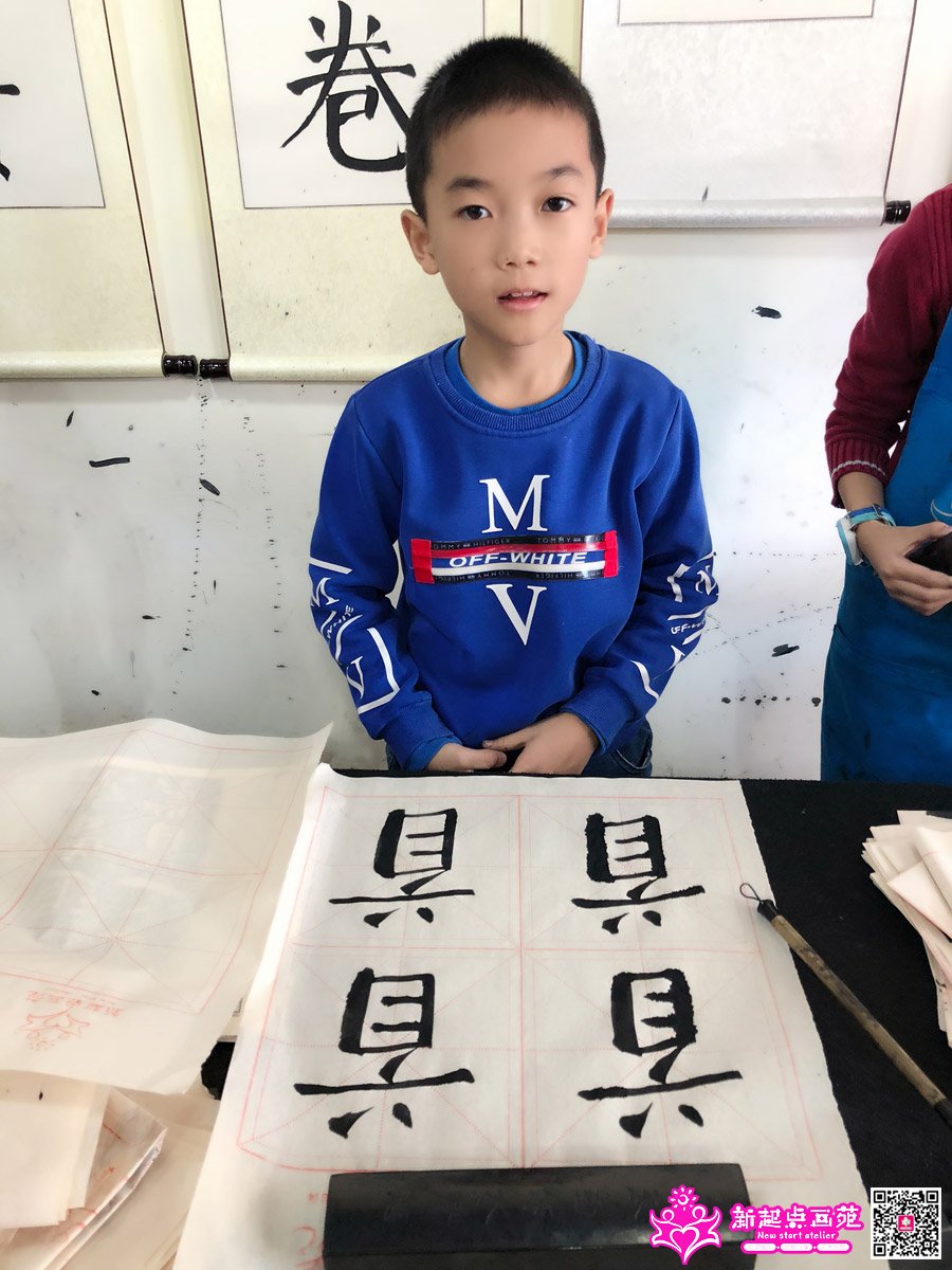 ���д��