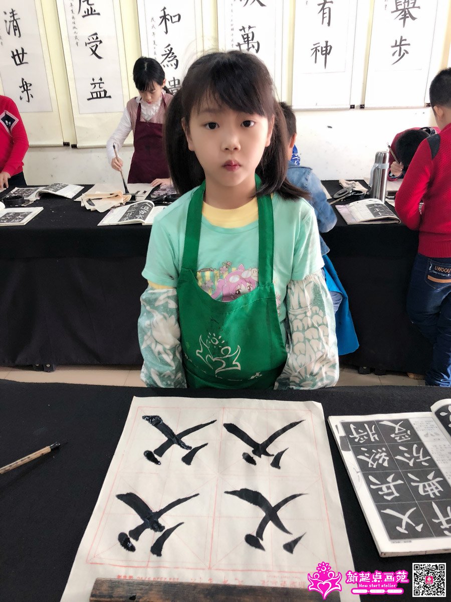 ����ۣ�д��