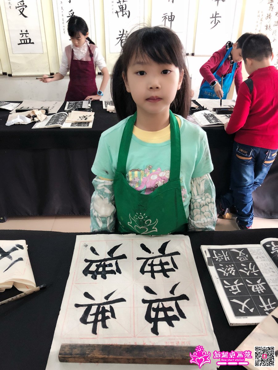 ����ۣ�д��