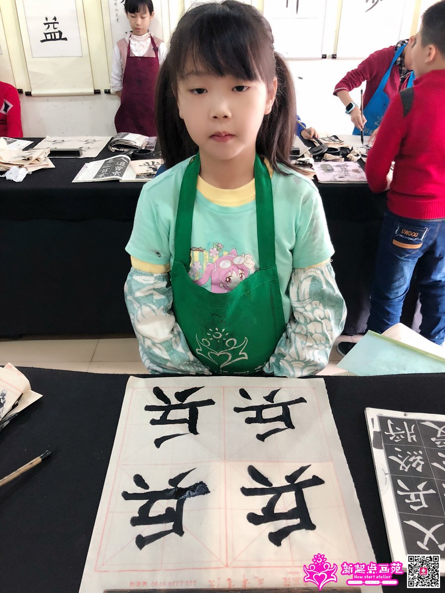 ����ۣ�д��