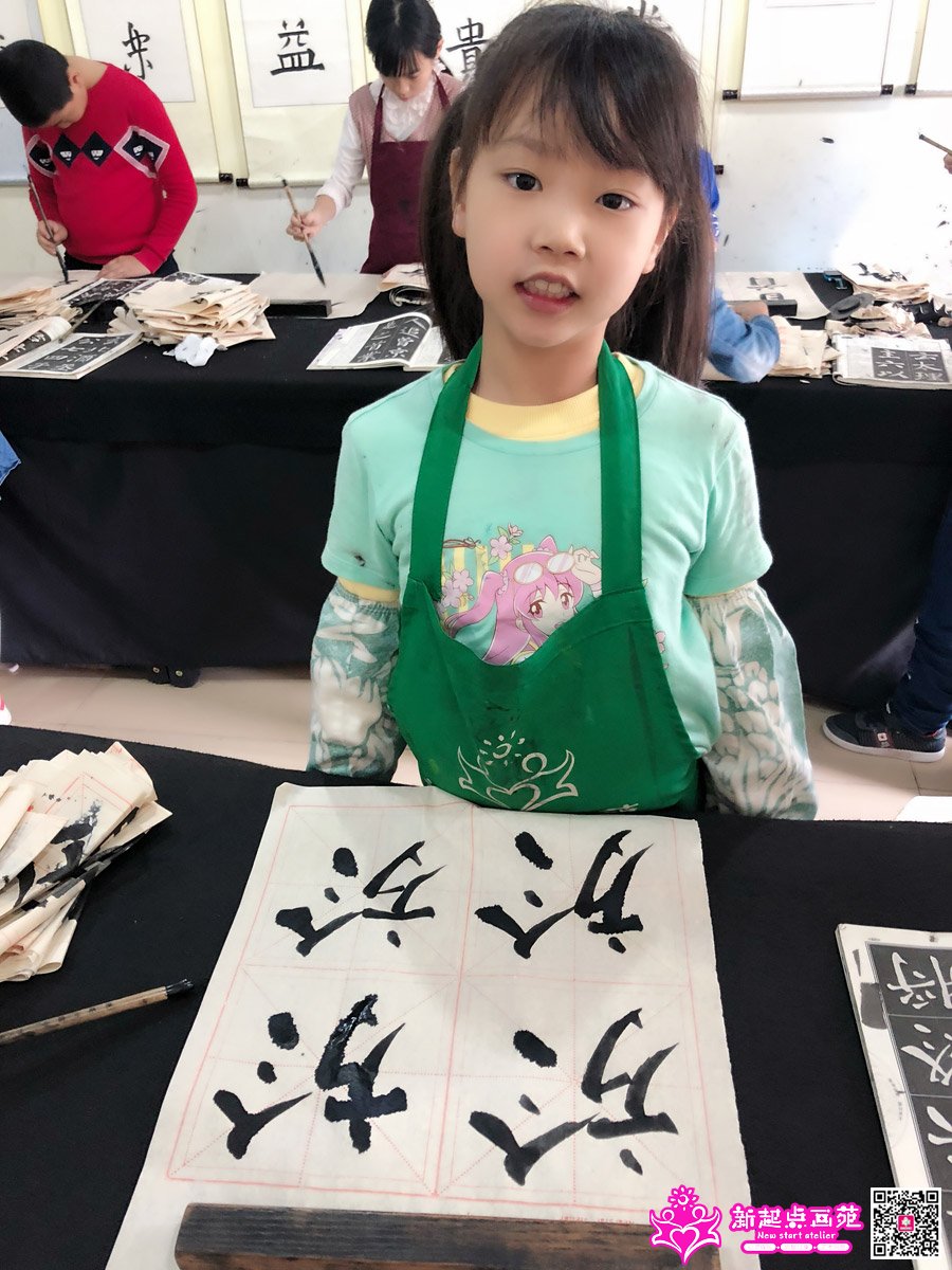 ����ۣ�д��