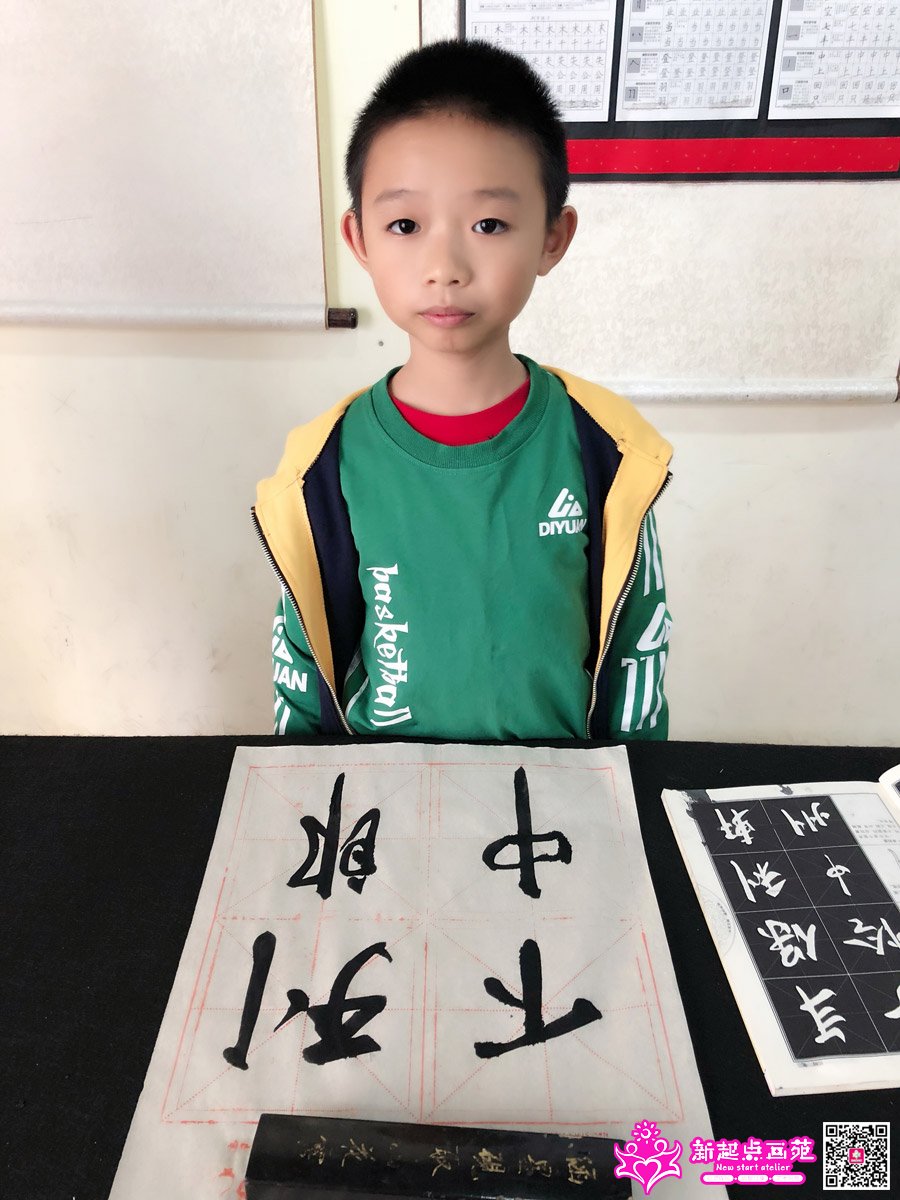 ׯ���루д��