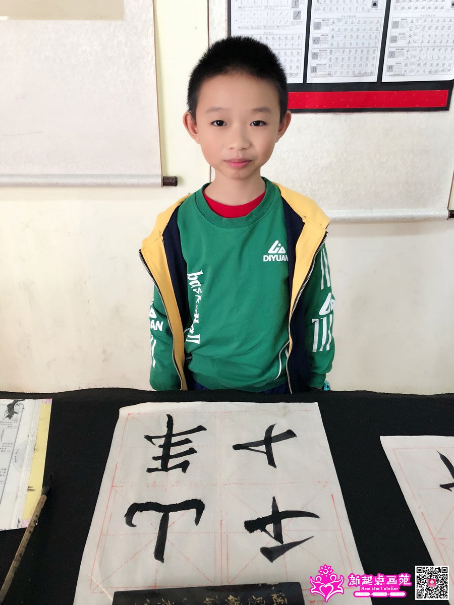 ׯ���루д��