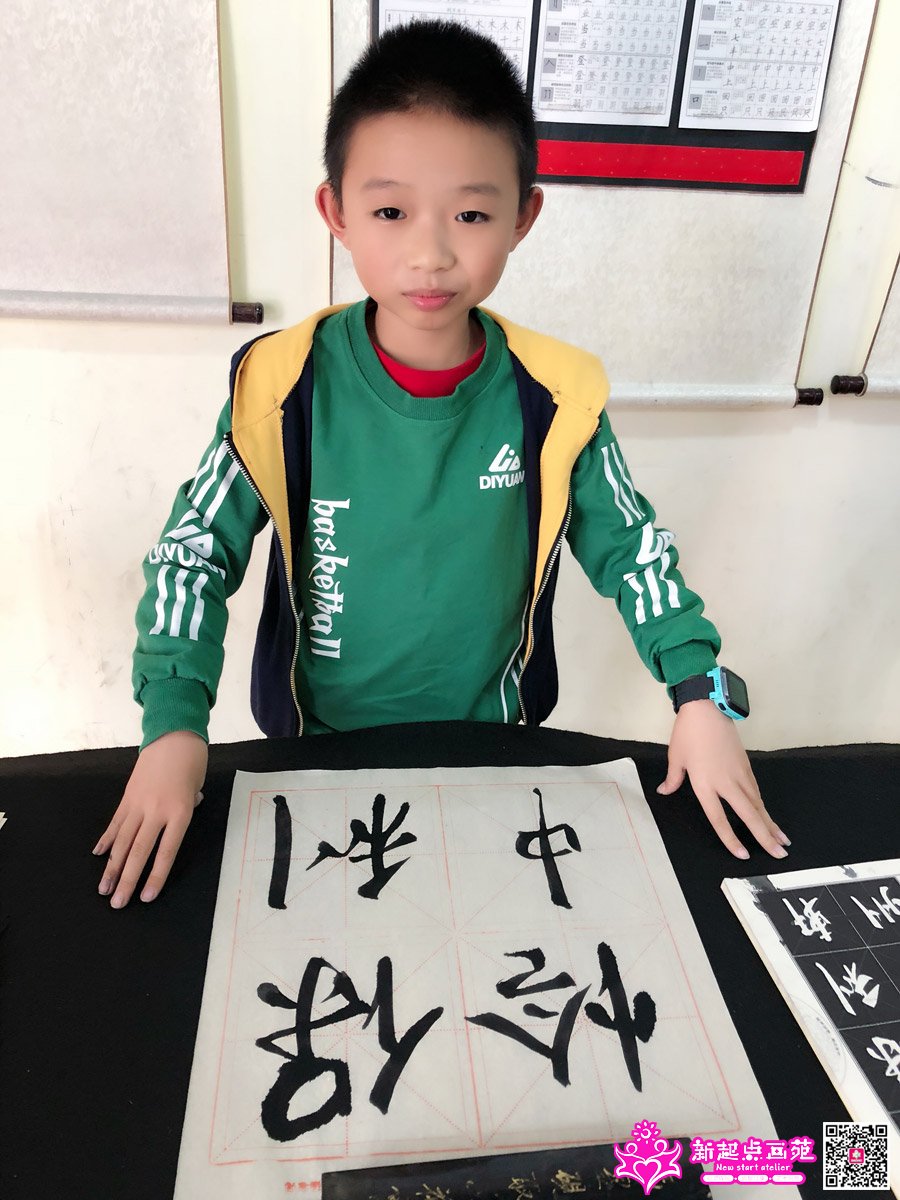 ׯ���루д��