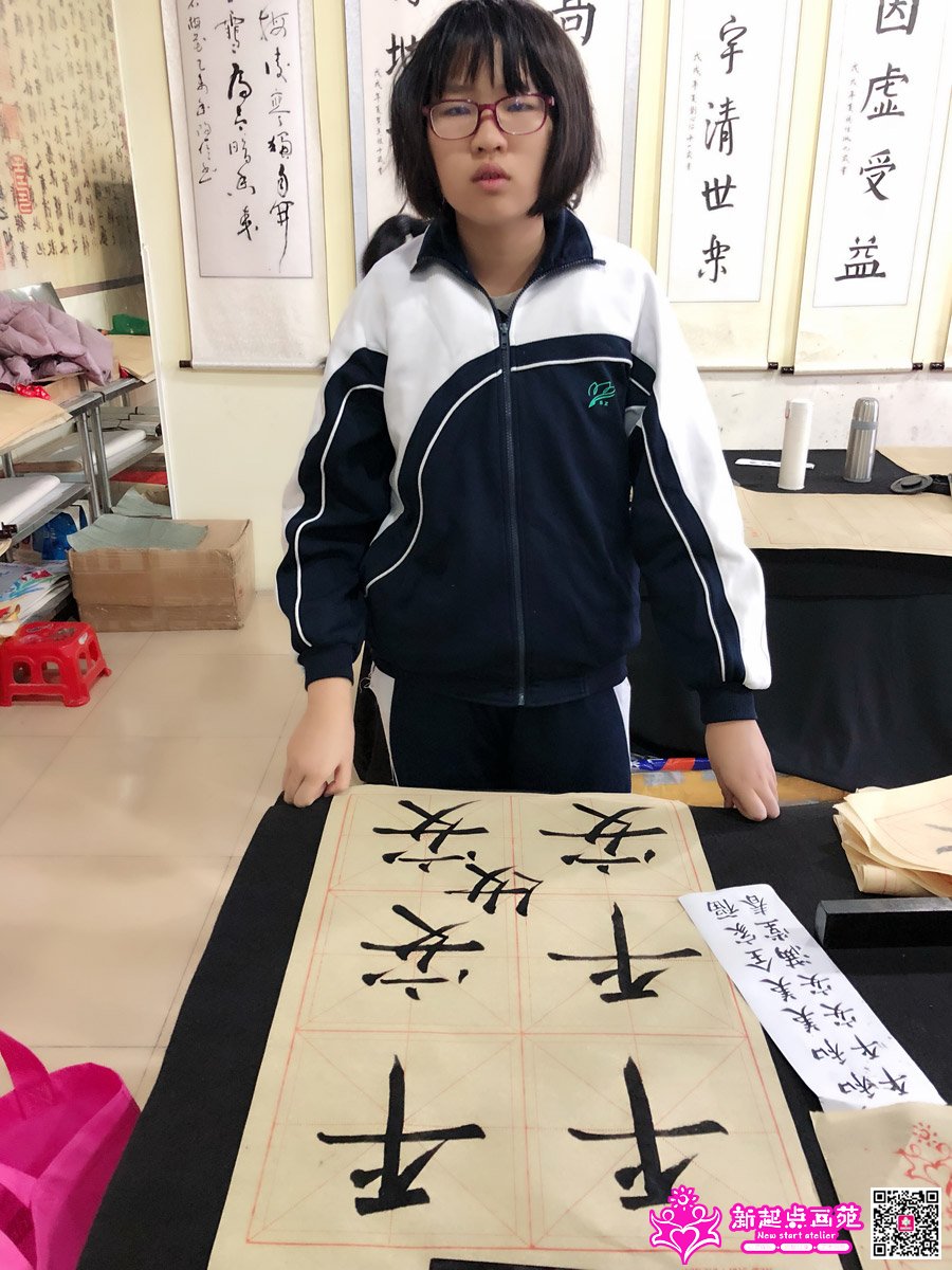 �̼�ͩ��д��