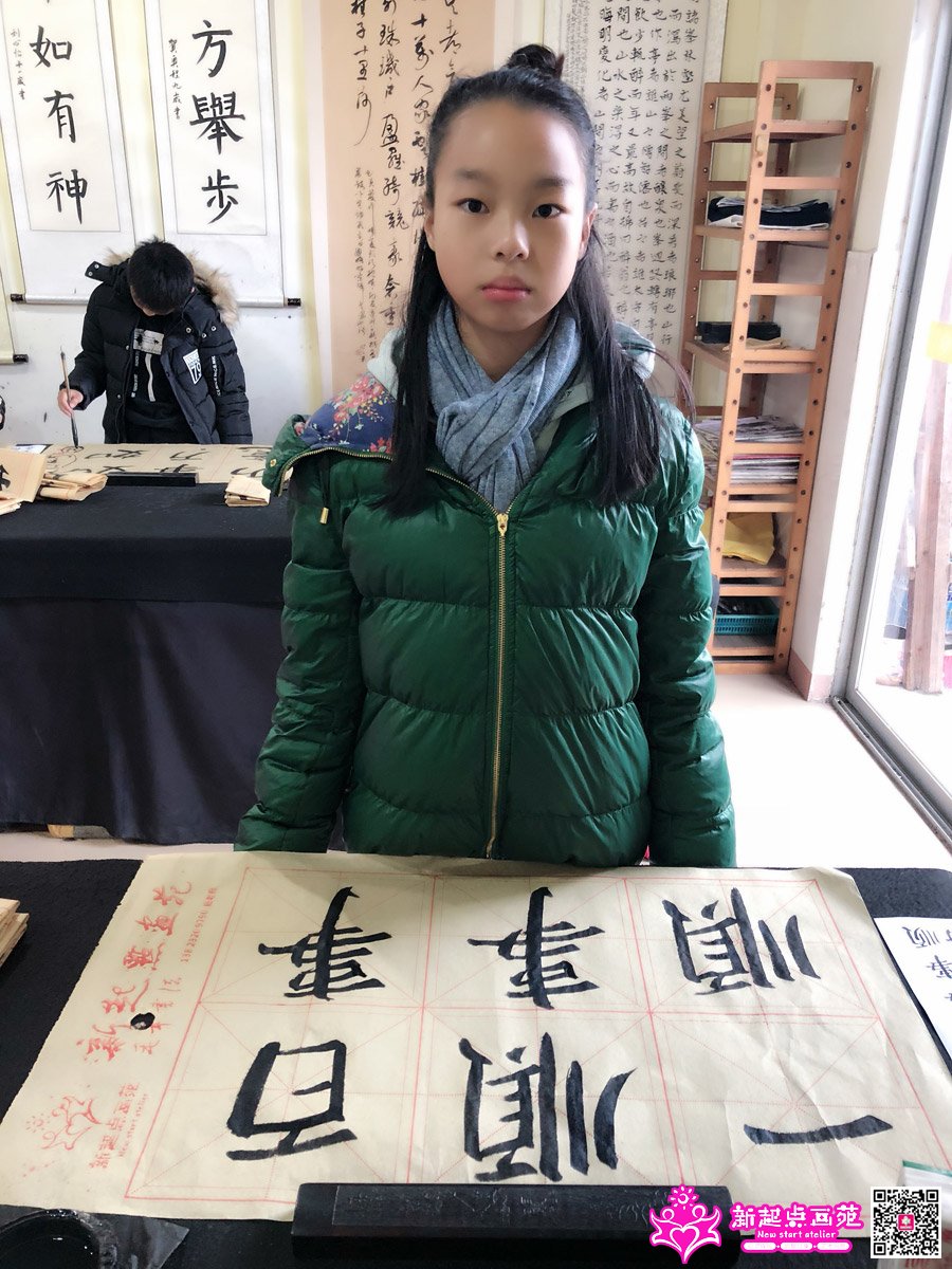 �����ۣ�д��