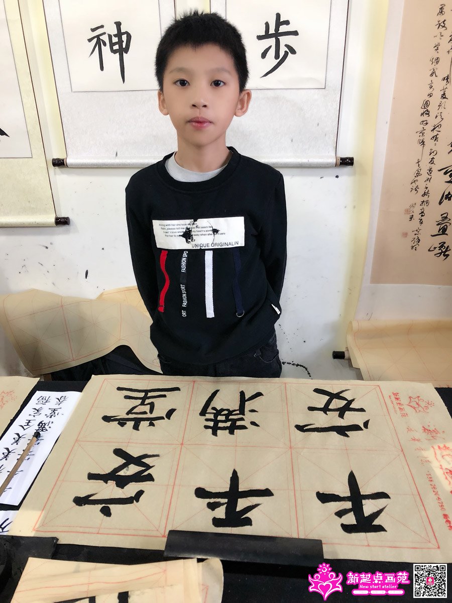 ����ǿ��д��