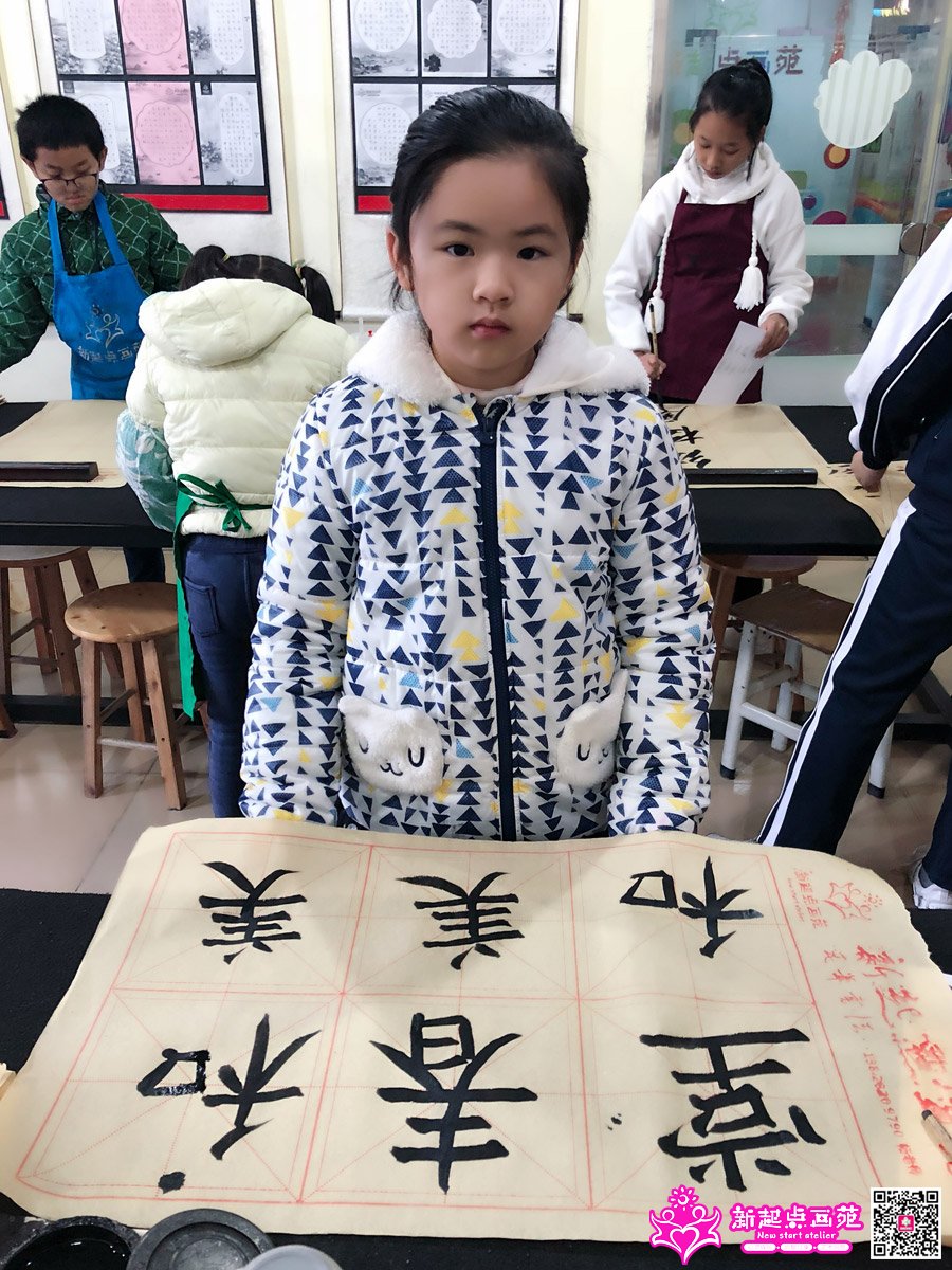 ���̣�д��