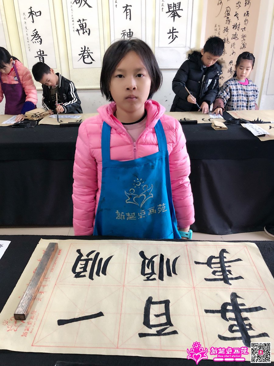 ����գ�д��